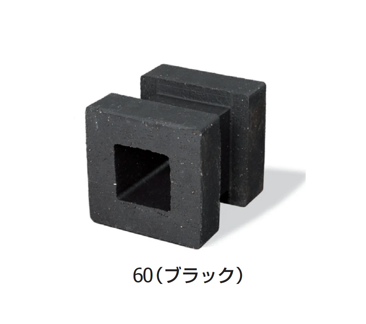 ギャザーの「有孔ブロック」のサブ画像4