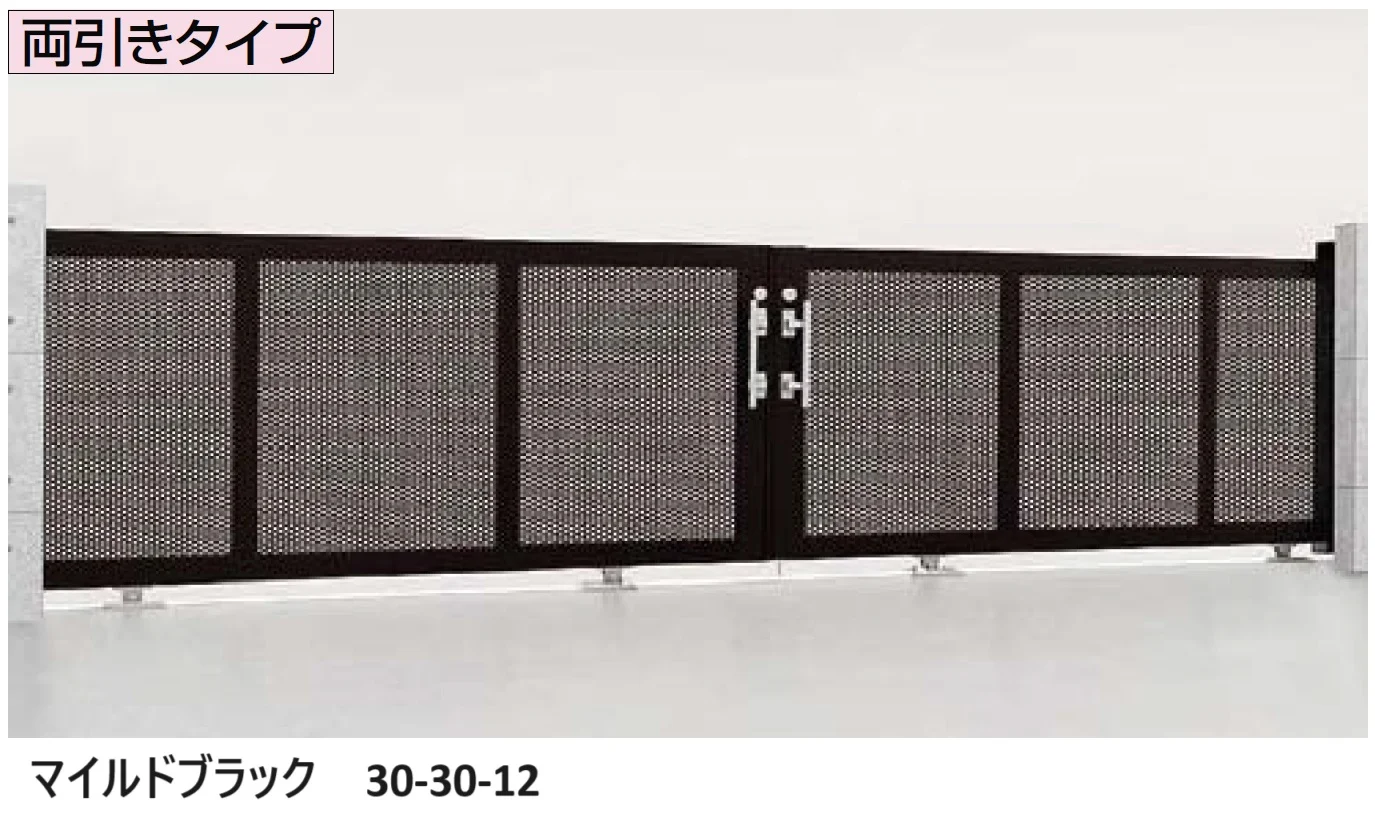 LIXILの「エススライドE型【2025年版】」のサブ画像1