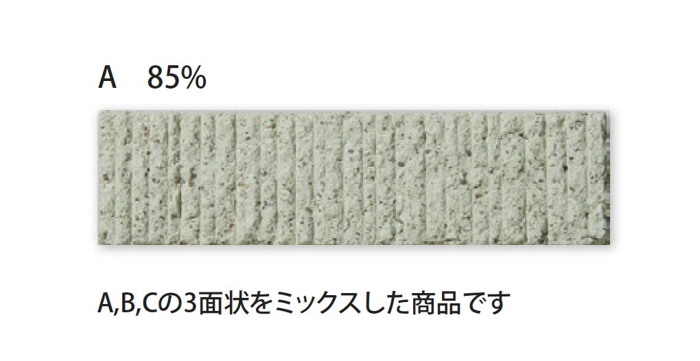 TChicの「ラウンジ」のサブ画像1