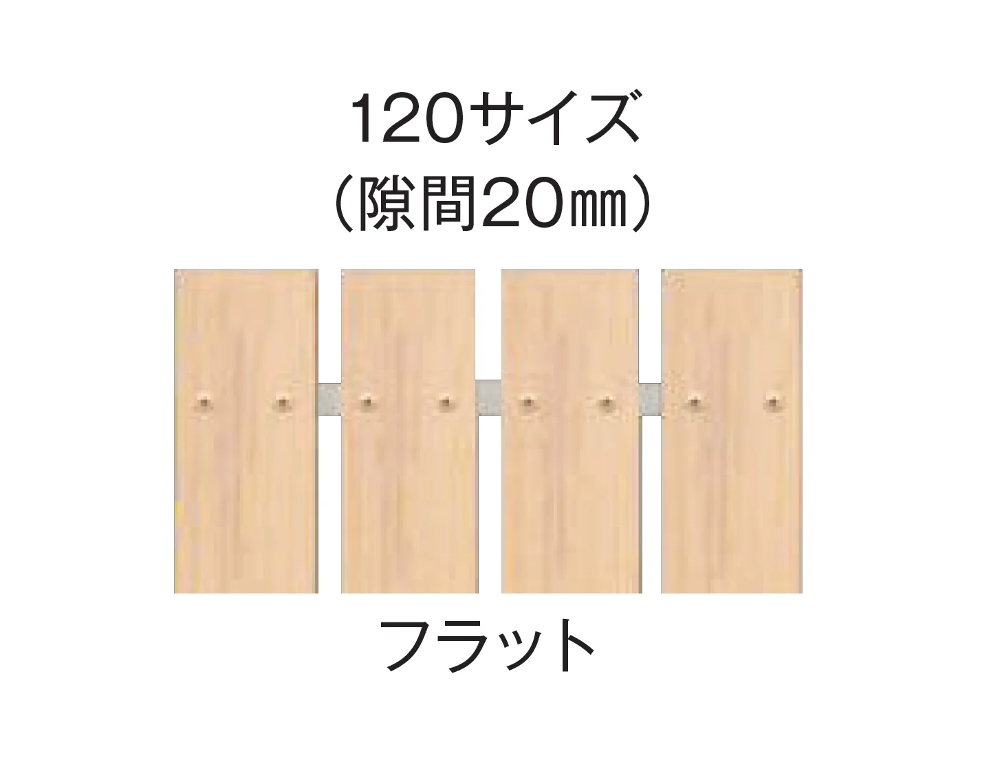 エクシスランドの「Eタテイタスタイル門扉 タイプ2M」のサブ画像4