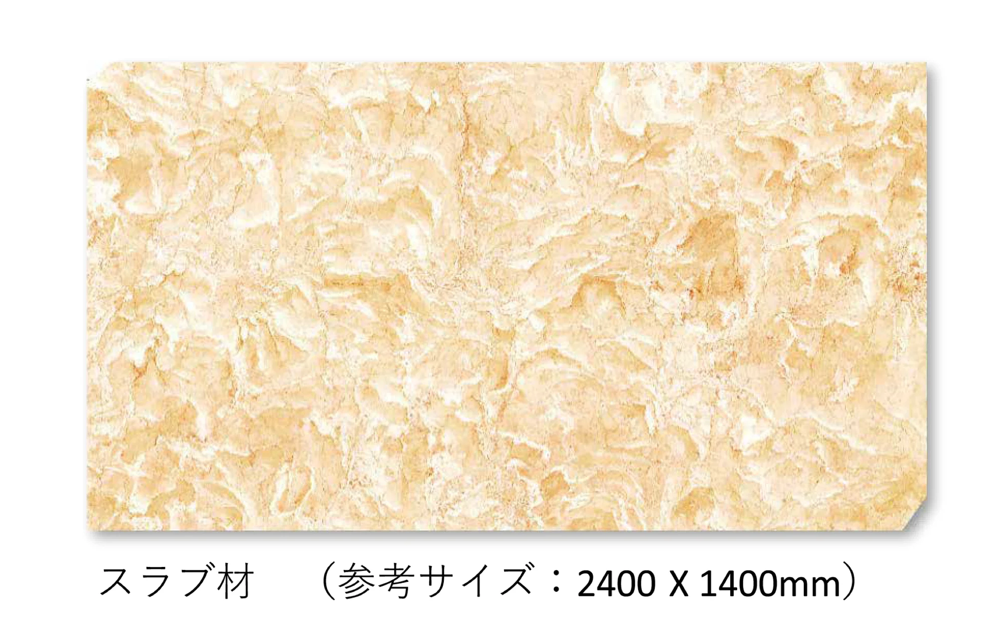 松下産業の「テレサロサタ」のサブ画像3