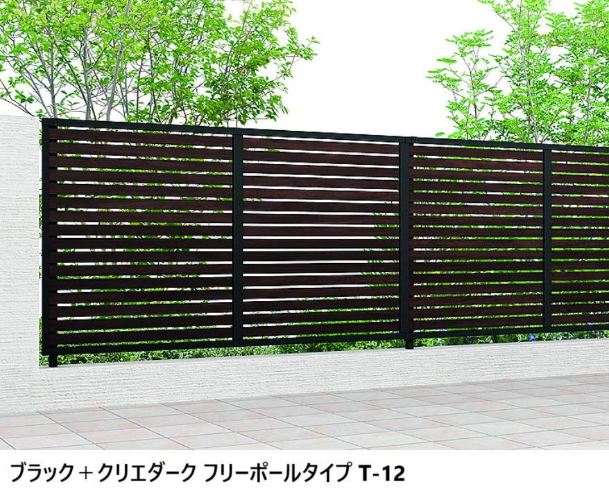 LIXILの「フェンスAB YS2型(横スリット②)【2024年版】」のサブ画像12