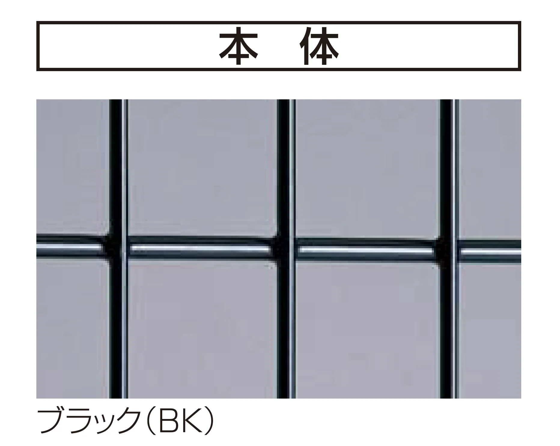 四国化成の「ゴミストッカー ® MS10型」のサブ画像1