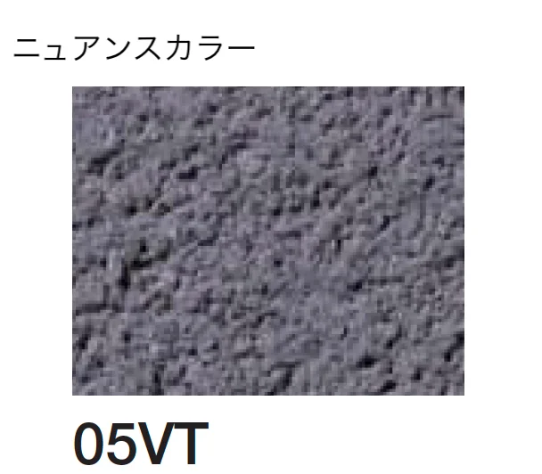 四国化成の「砂壁ファイン SKセレクトカラー仕様【2026年3月末 生産終了】」のサブ画像127