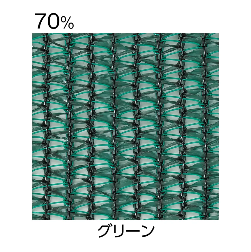 タカショーの「ウェザーシェードロールⅡ」のサブ画像1