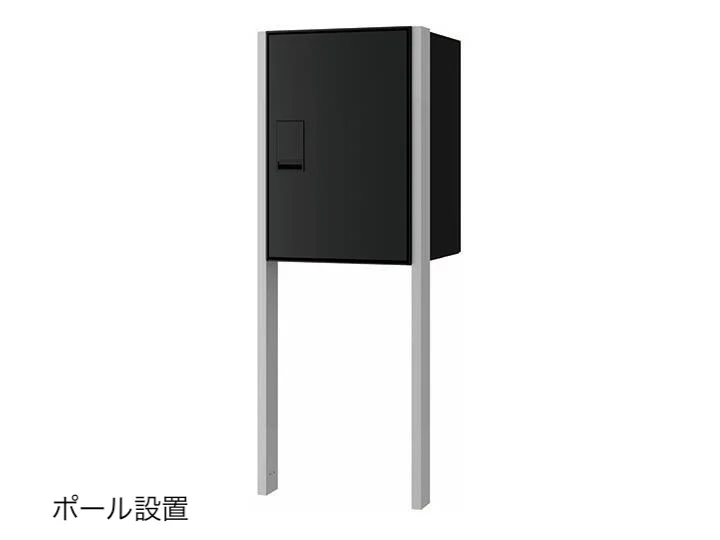 ナスタの「Nasta Box LIGHT」のサブ画像7