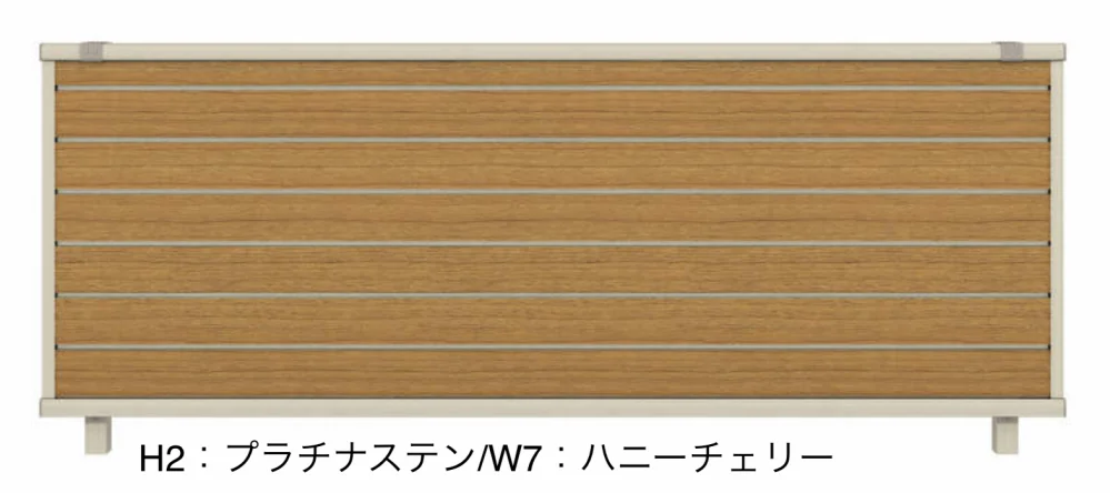 YKK APの「ルシアス フェンスF02型 横目隠し【2023年版】」のサブ画像6