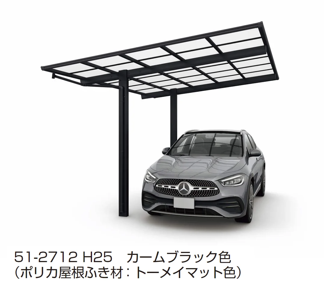YKK APの「エフルージュ FIRST プラス 600タイプ 1台用 単体セット【2024年版】」のサブ画像2