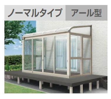 YKK APの「ソラリア テラス囲い スタンダードタイプ デッキ納まり【2023年版】」のサブ画像3