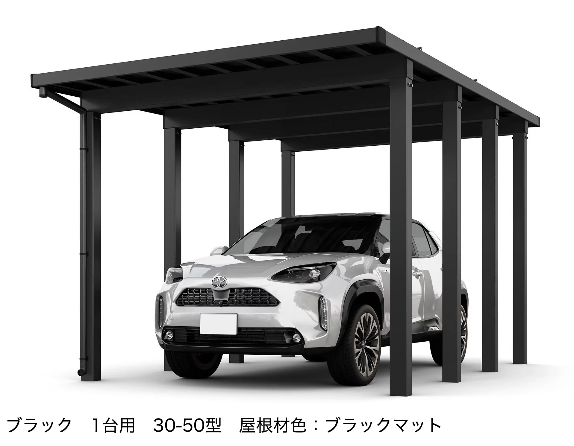 LIXILの「ソルディーポート 4500 1台用【2024年版】」のサブ画像1