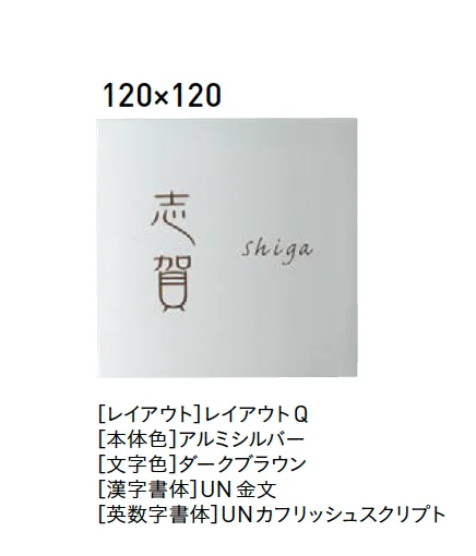 ユニソンの「ワンロック®︎ベネ【2025年版】」のサブ画像1