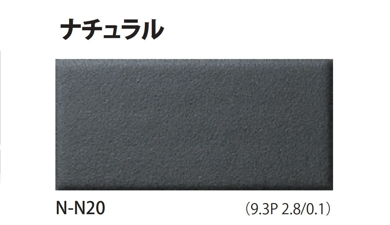 TChicの「モノリスチャート」のサブ画像10