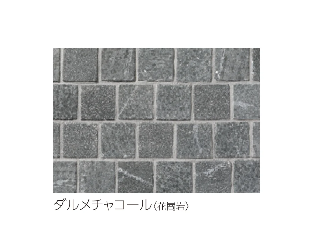 ユニソンの「フラピン」のサブ画像6
