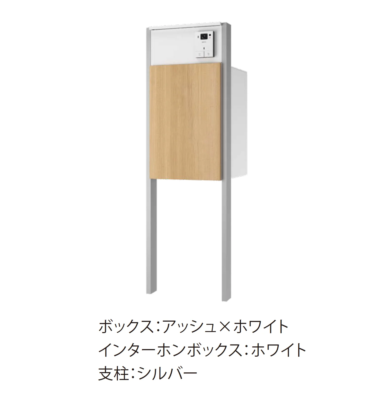 EXDECOの「ナスタボックスプラスポスト 門柱タイプ Nasta Box +POST」のサブ画像4