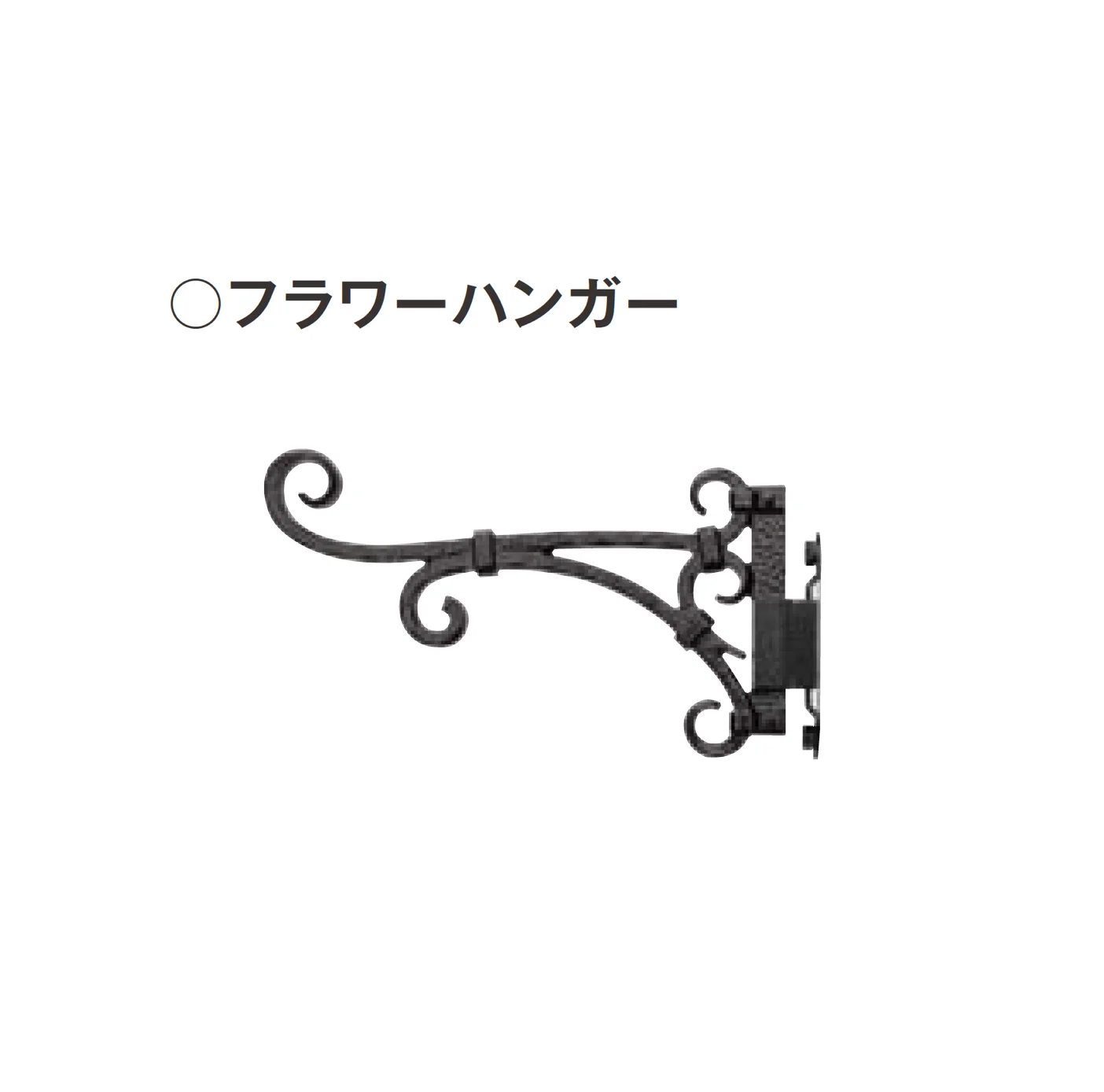 YKK APの「シャローネ 壁飾り(エレガント)」のサブ画像4