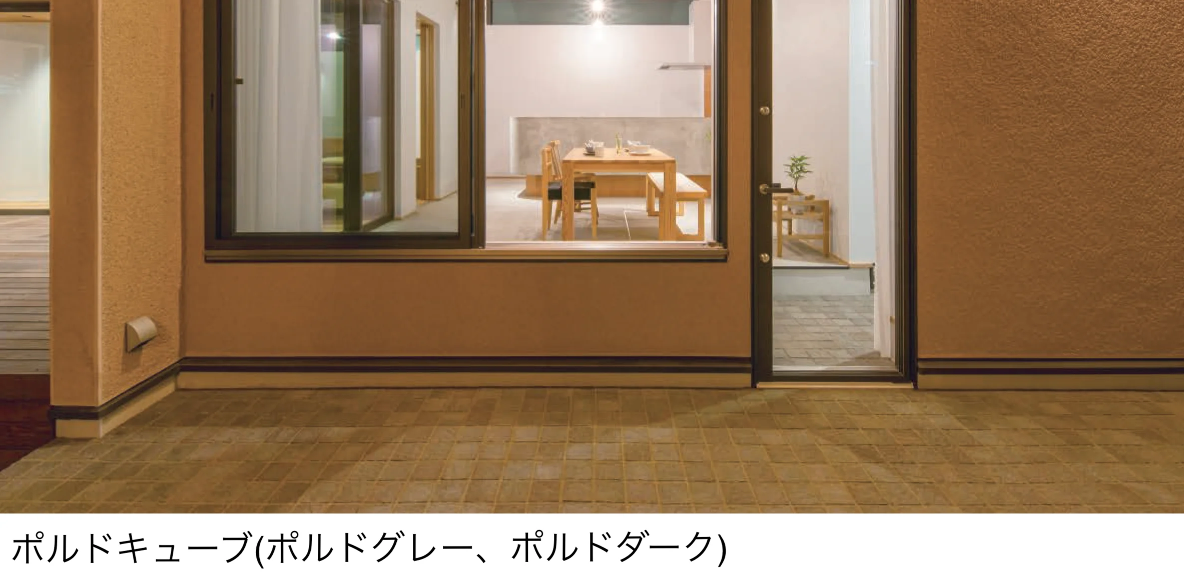 東洋工業の「ポルドキューブ」のサブ画像2