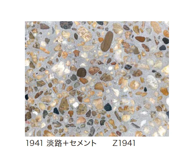 アイランドの「京町屋」のサブ画像2