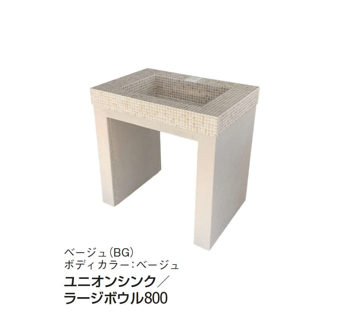 ギャザーの「グレイスガーデンシンク ユニオン」のサブ画像3