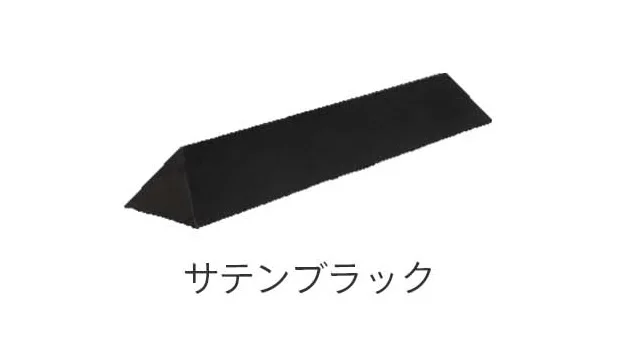 カツデンの「Sankaku Low」のサブ画像8