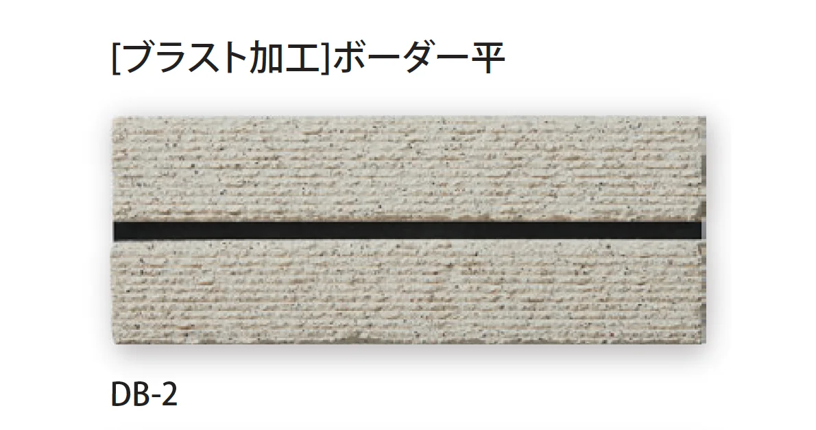 TChicの「ディレクション」のサブ画像8