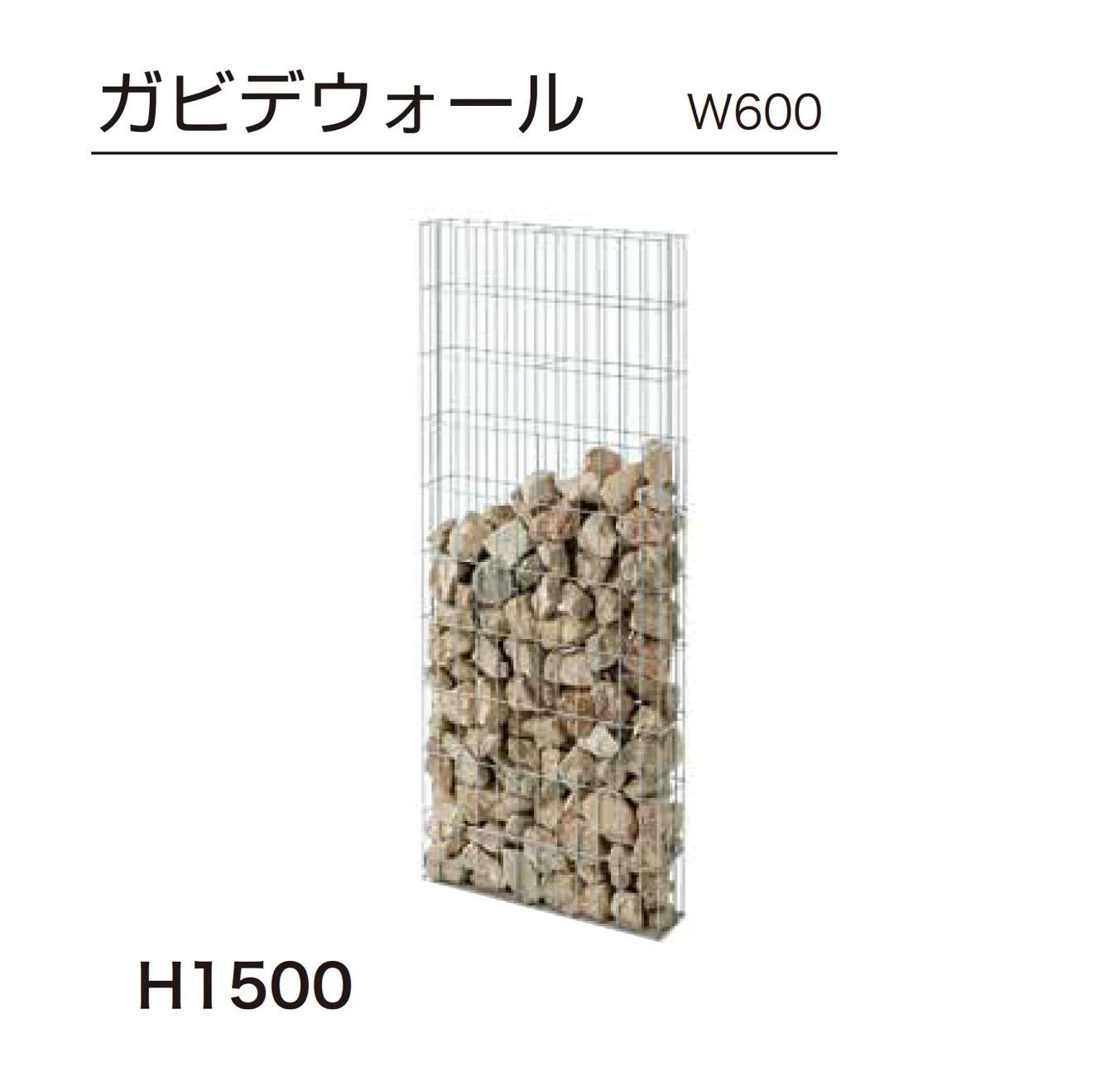 ゆとりの「ガビデガビ」のサブ画像2