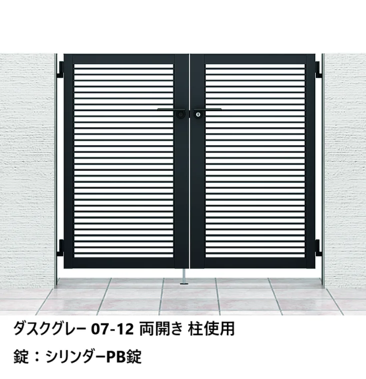 LIXILの「開き門扉AB YR2型【2024年版】」のサブ画像4