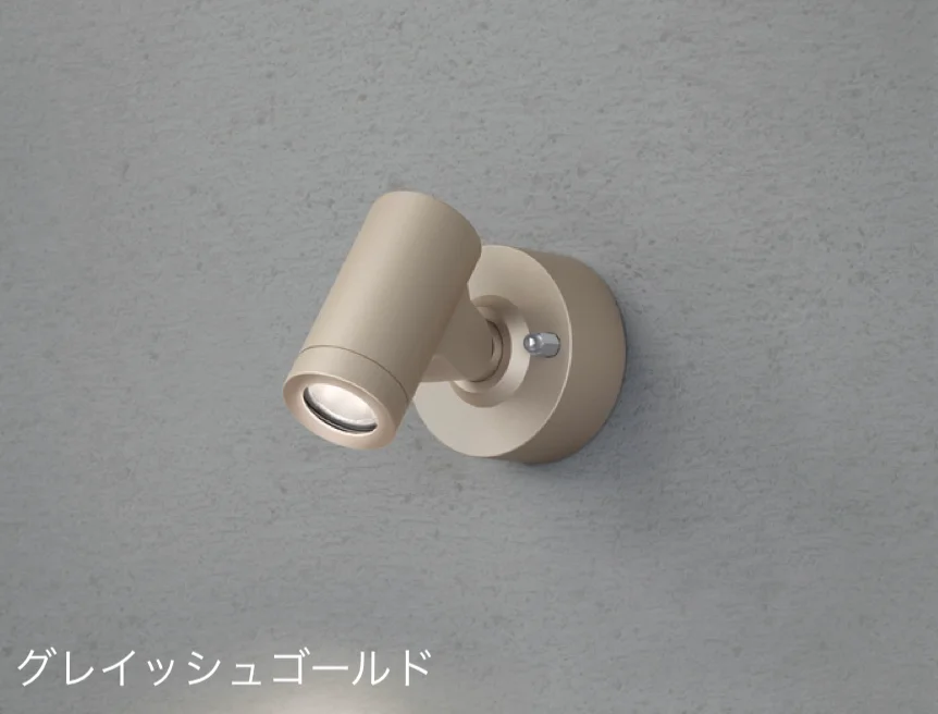 タカショーの「スポットウォールライト」のサブ画像1