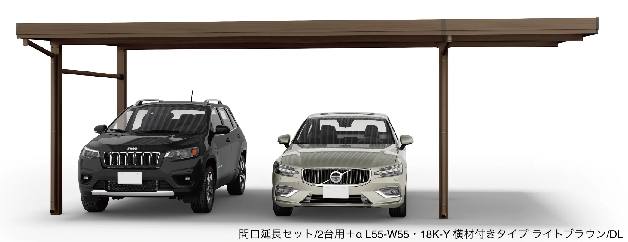 大仙の「ゆき盛くんⅢ・耐風くんⅢ light 積雪30cm仕様 間口延長セット/2台用＋α【2025年版】」