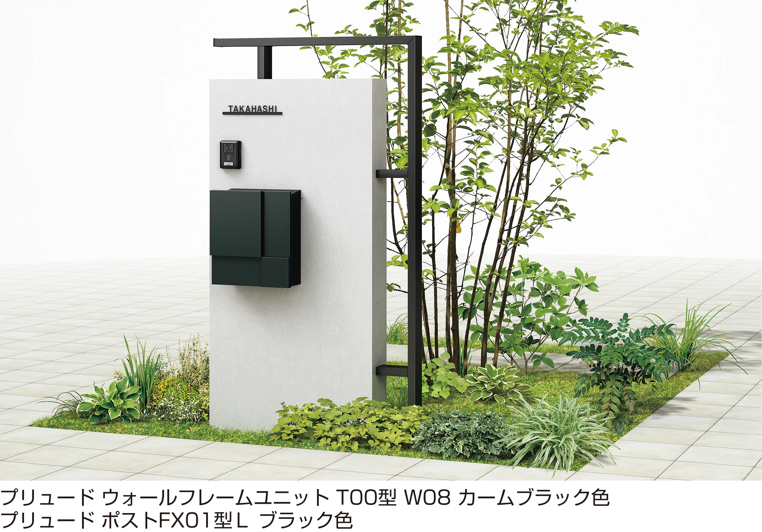 YKK APの「プリュードポスト FX01型」