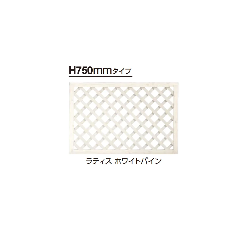 タカショーの「e-モクプラ®︎フェンス【2026年版】」のサブ画像1