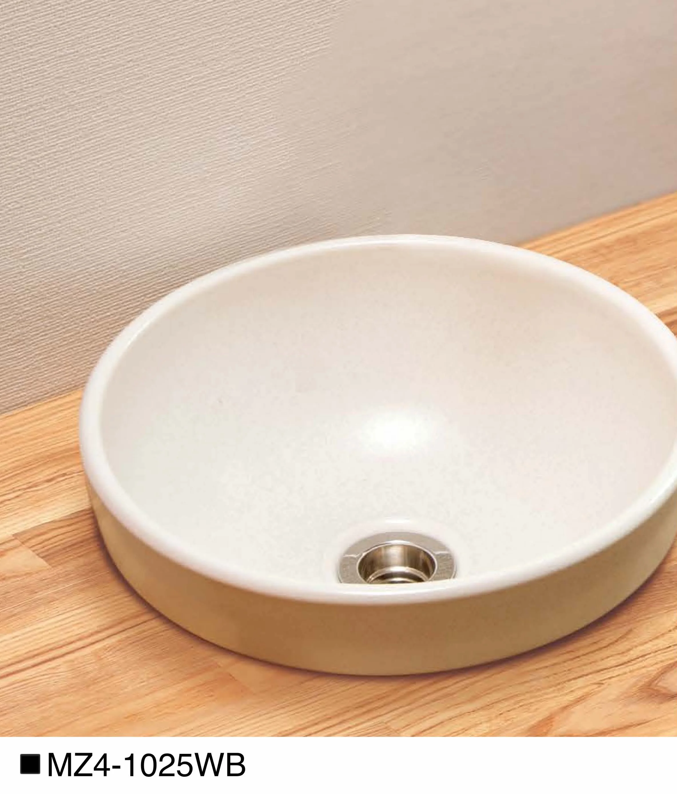 オンリーワンクラブの「信楽焼手洗器 Φ270半埋型」