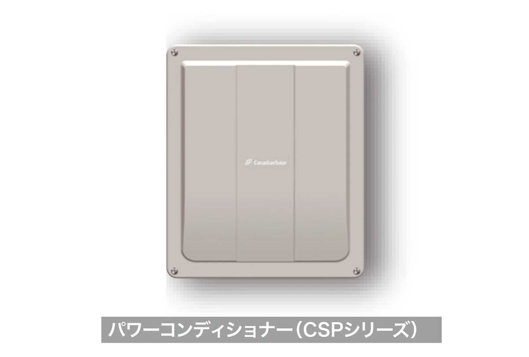 ゆとりの「E-ポートV【2024年版】」のサブ画像3