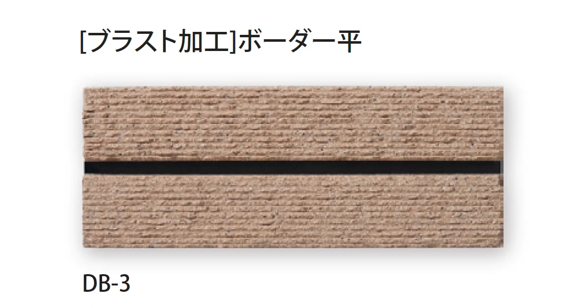 TChicの「ディレクション」のサブ画像9