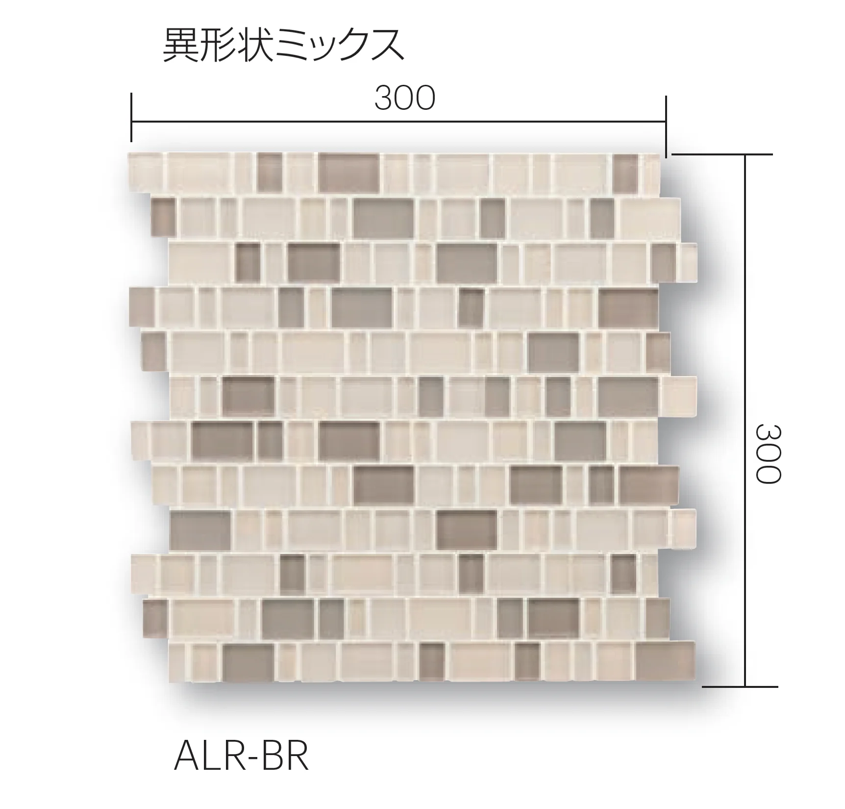平田タイルの「アリュール」のサブ画像4