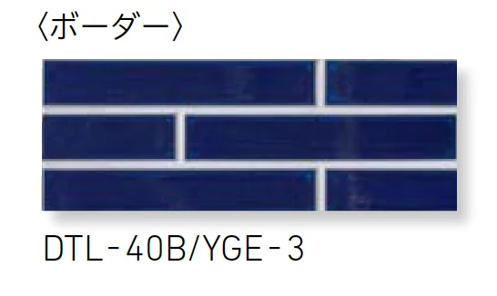 LIXILの「釉かげ」のサブ画像8