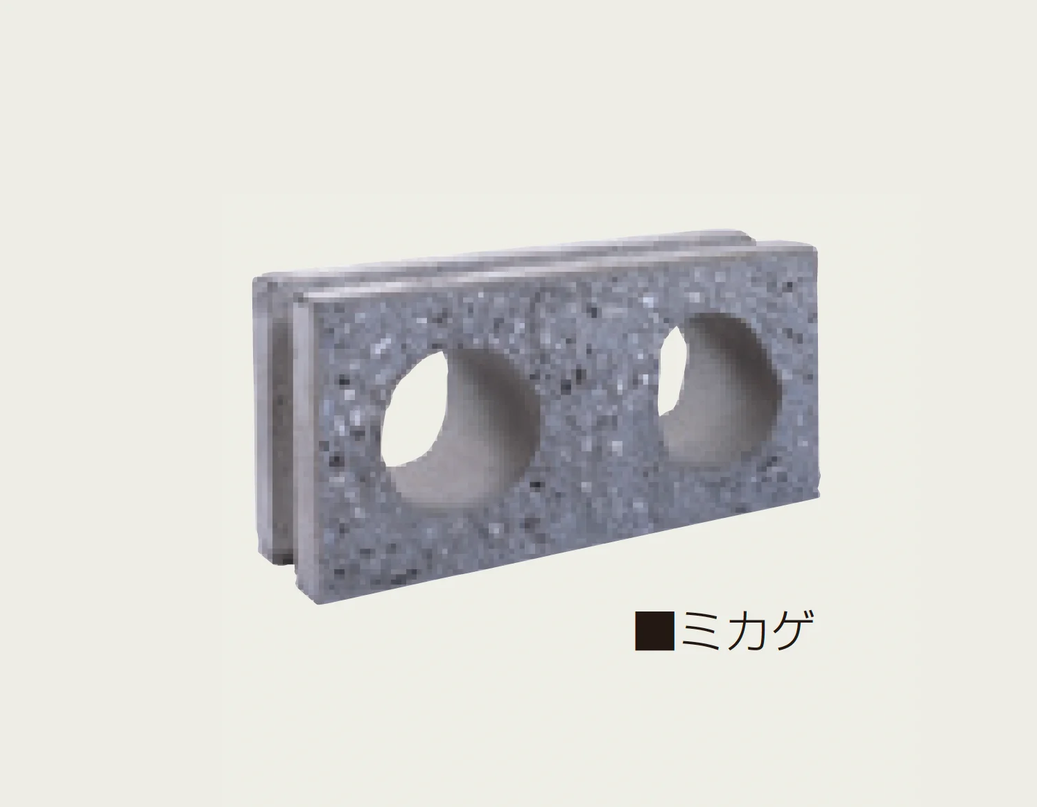マツオコーポレーションの「シアブルスプリット」のサブ画像3