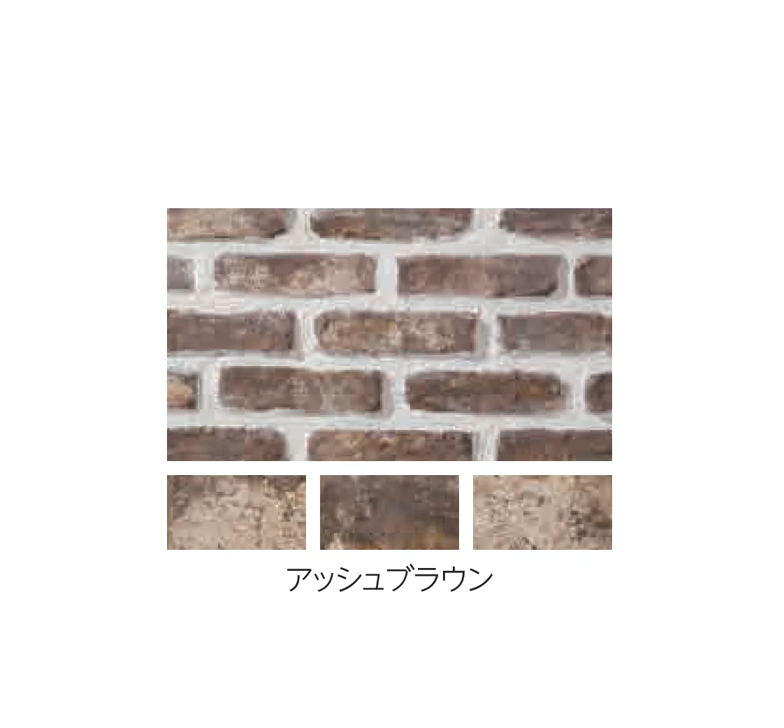 エスビックの「マッシュスリム」のサブ画像5