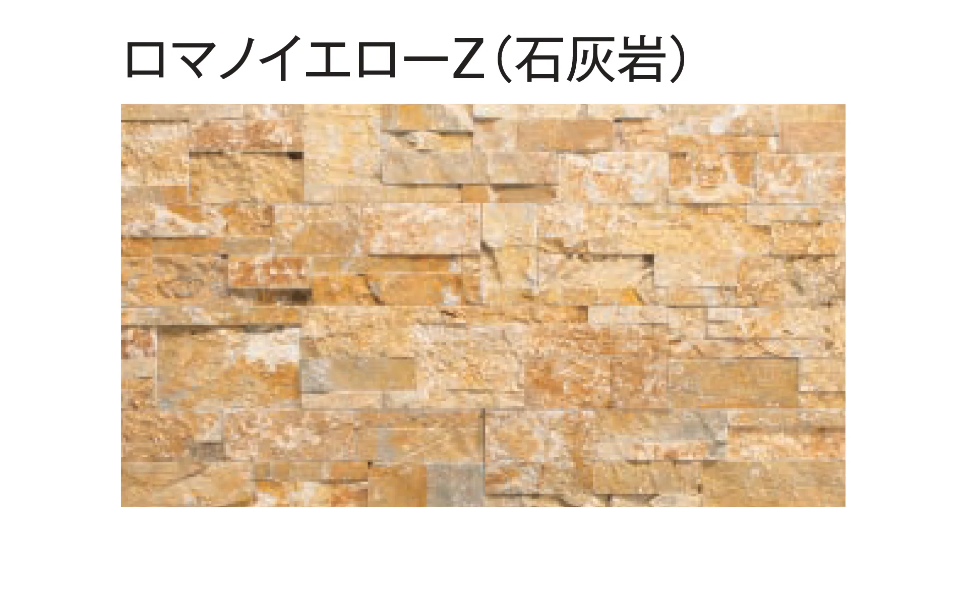 東洋工業の「アンテプレート」のサブ画像5