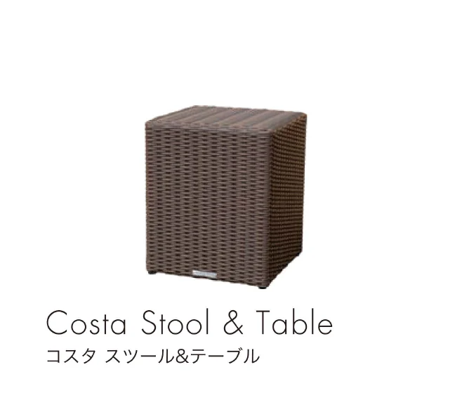 セキスイデザインワークスの「ケイ.ラウコード テーブル＆スツール」のサブ画像9