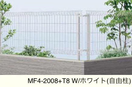 大仙の「メッシュフェンスⅣ」のサブ画像2