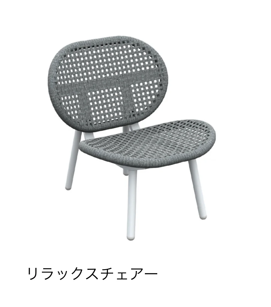 タカショーの「コロルカ」