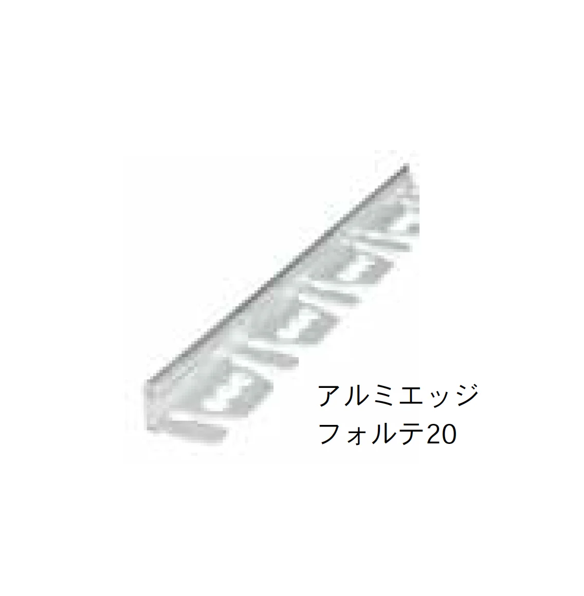Bullsの「アルミエッジ フォルテ【2025年版】」のサブ画像2