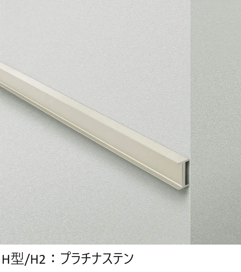 YKK APの「外壁ボーダー【2025年版】」のサブ画像6