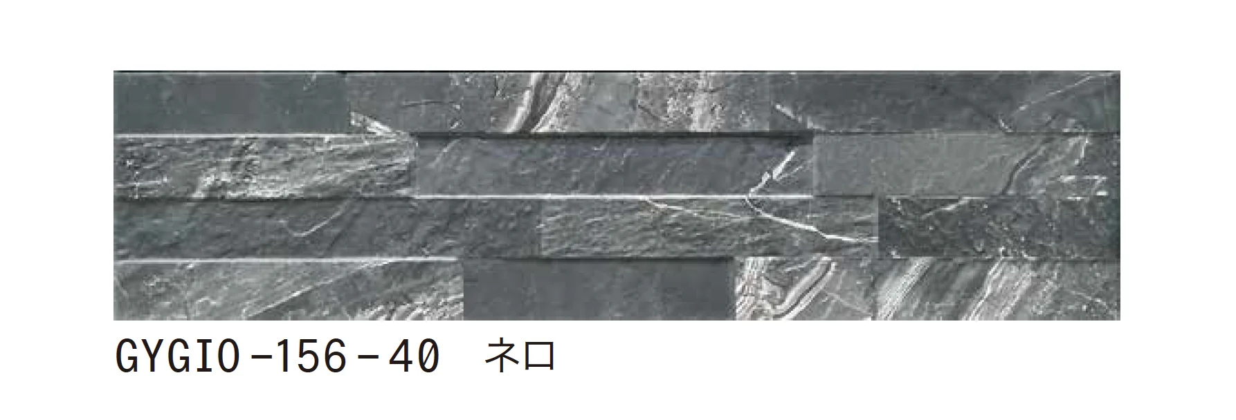 ゆとりの「ジョイステラート【2025年版】」のサブ画像4