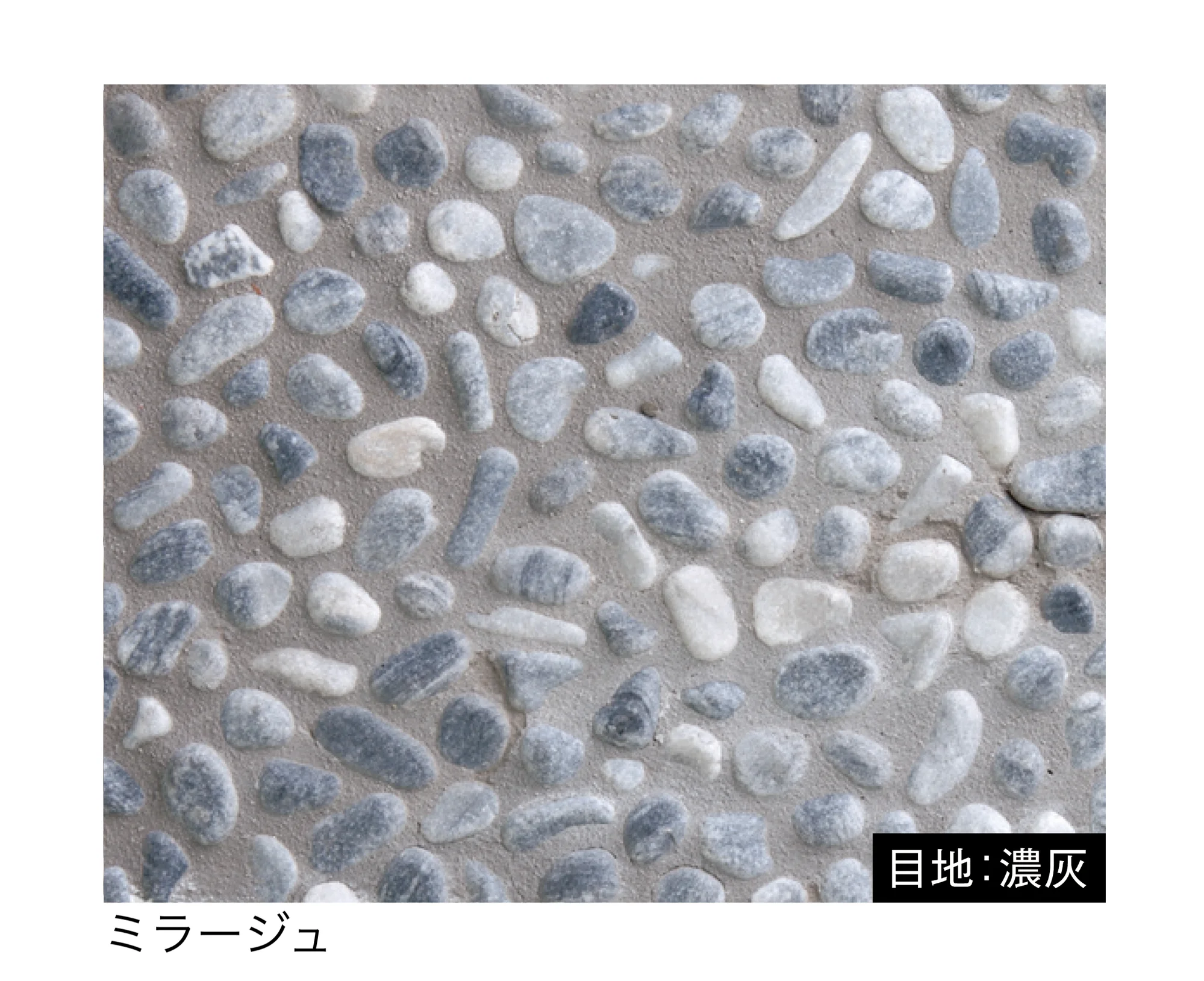 メイクランドの「ドロップネット」のサブ画像10