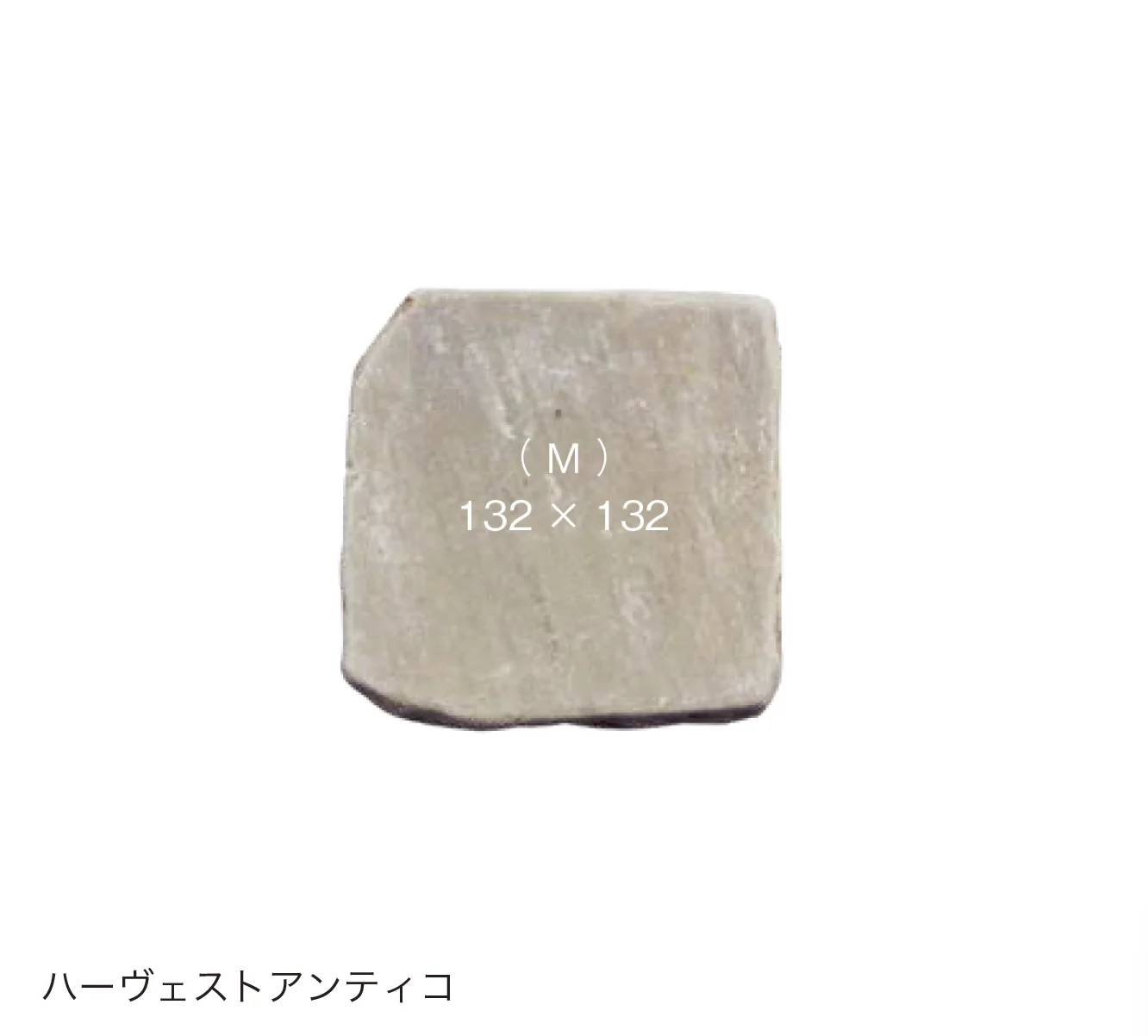 オンリーワンクラブの「アンティコ シリーズ」のサブ画像14