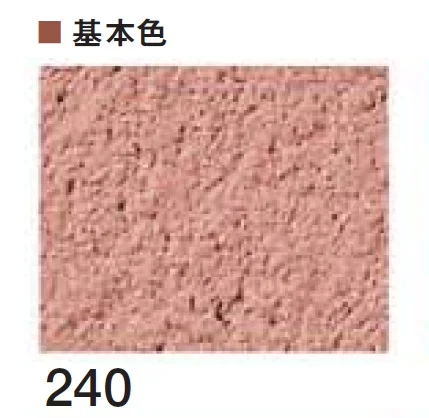 四国化成の「ルミデコール【2026年3月末 生産終了】」のサブ画像21