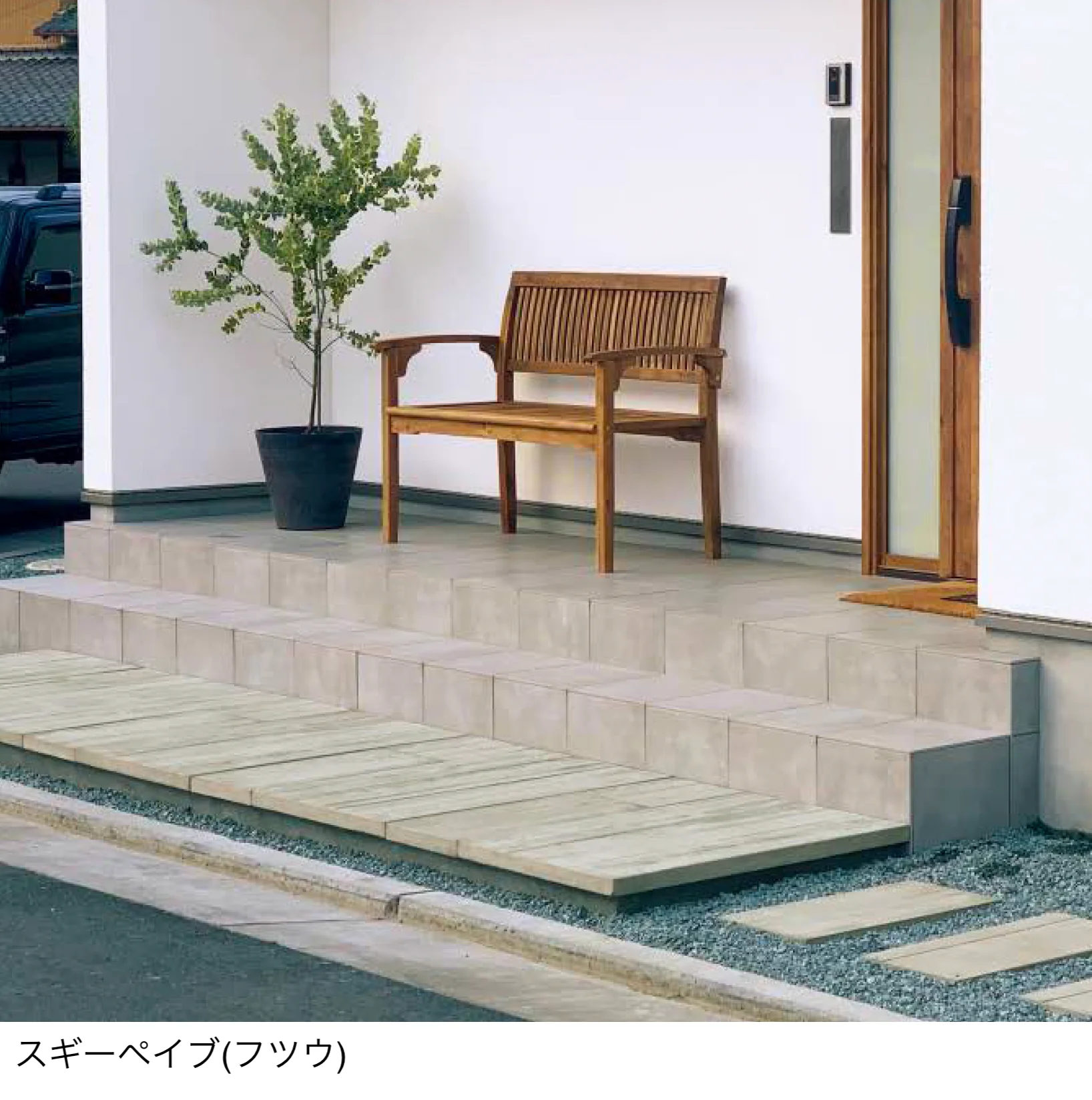 東洋工業の「スギーペイブ」のサブ画像3