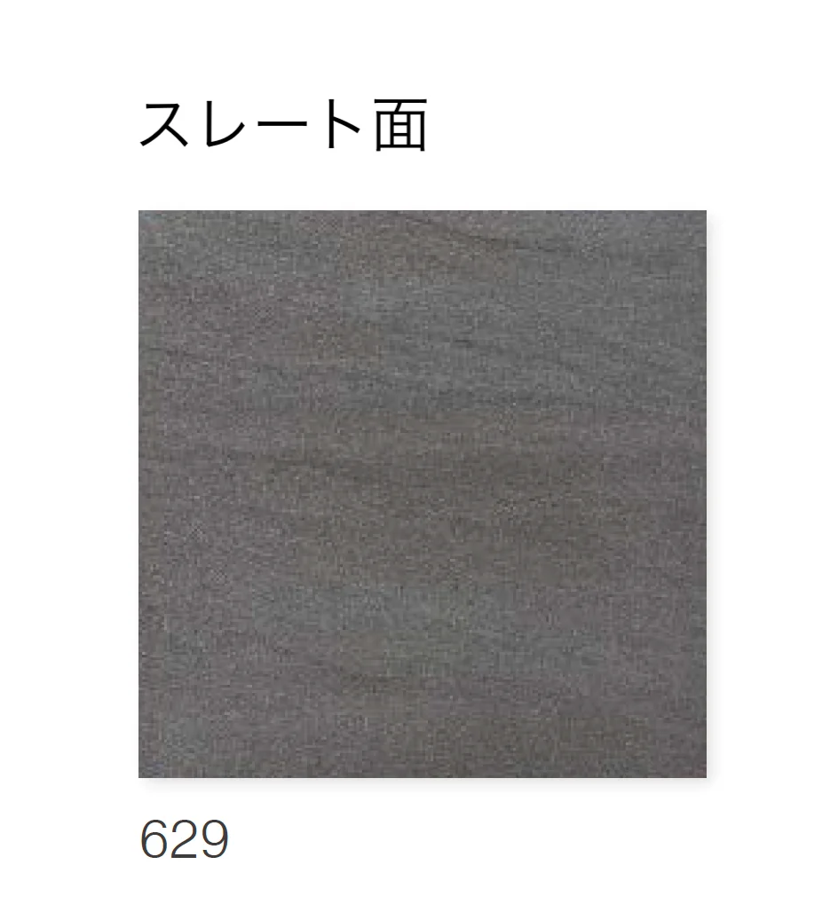 ニットーの「エブリィ」のサブ画像9