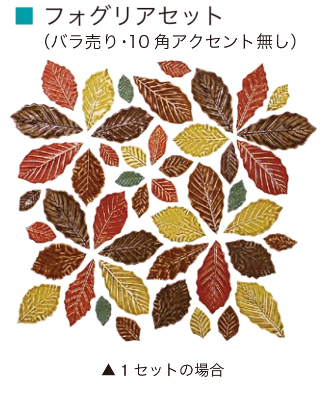 オンリーワンクラブの「フォグリア」のサブ画像7